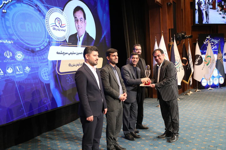 دریافت نشان ملی اعتماد مشتریان توسط کارخانه آرمان بتن راگا