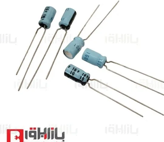 خازن الکترولیتی 10 میکرو فاراد 16 ولت: نگهبان کوچک مدارهای حساس خازن الکترولیتی 10 میکرو فاراد 16 ولت: نگهبان کوچک مدارهای حساس