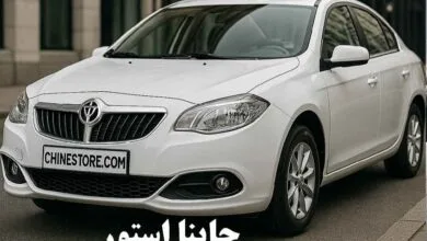 راهنمای جامع خرید قطعات خودروهای چینی بدون اشتباه راهنمای جامع خرید قطعات خودروهای چینی بدون اشتباه