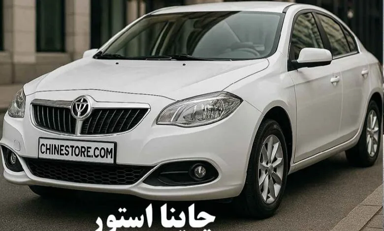 راهنمای جامع خرید قطعات خودروهای چینی بدون اشتباه راهنمای جامع خرید قطعات خودروهای چینی بدون اشتباه